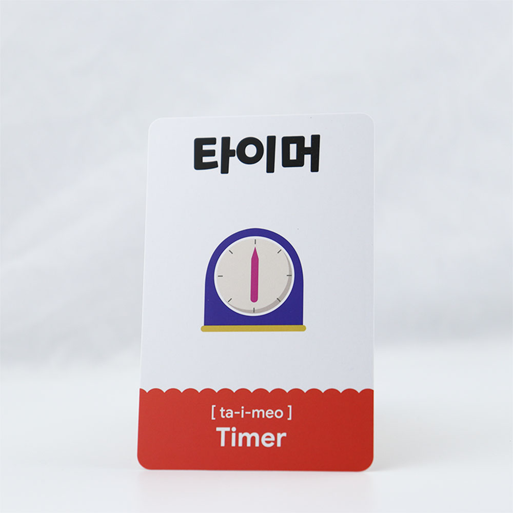 Korean Children's Educational Flashcards (3)