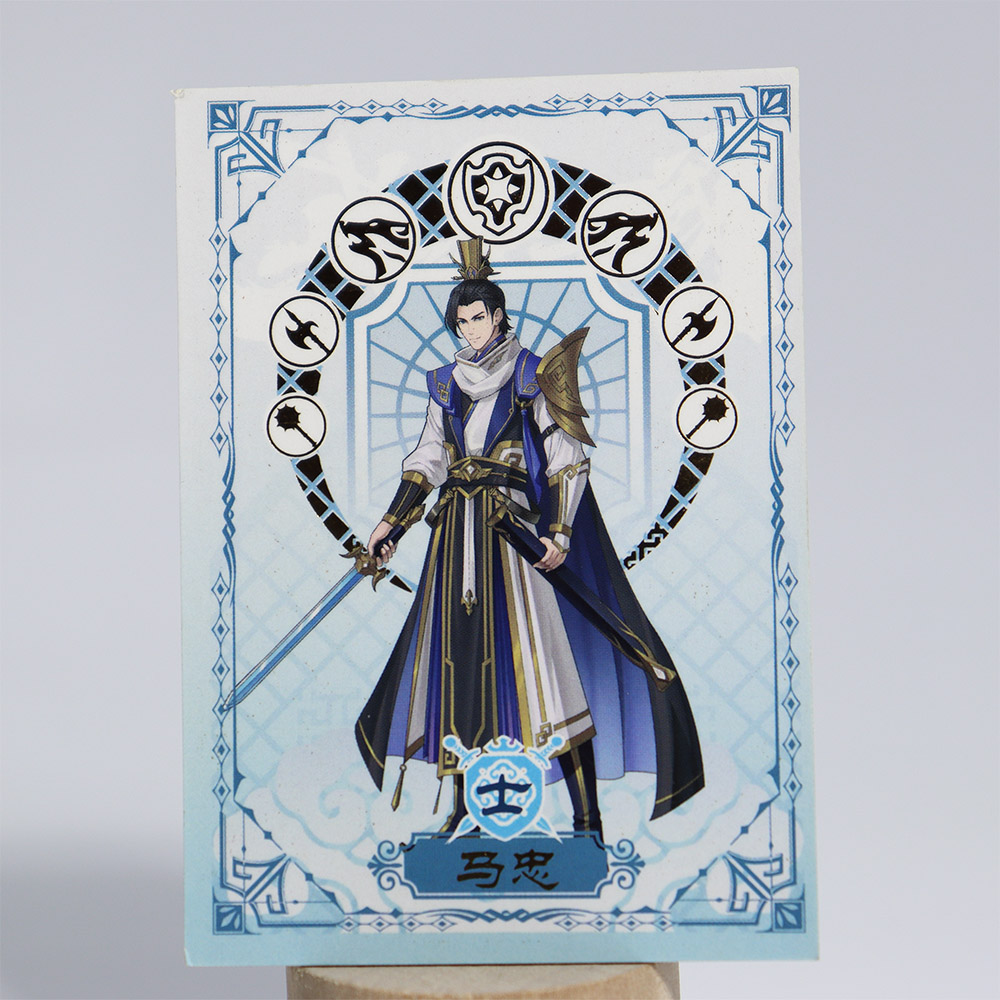 Three Kingdoms Custom Hero Character Cards (10).jpg