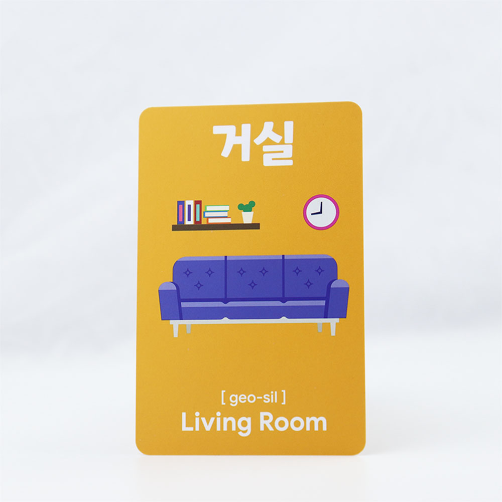 Korean Children's Educational Flashcards (4)