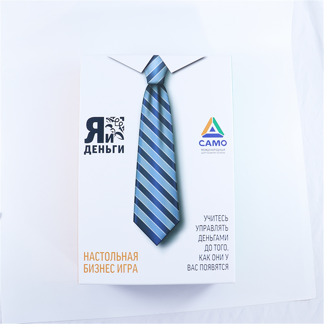 Business Finance Board Game (2).jpg