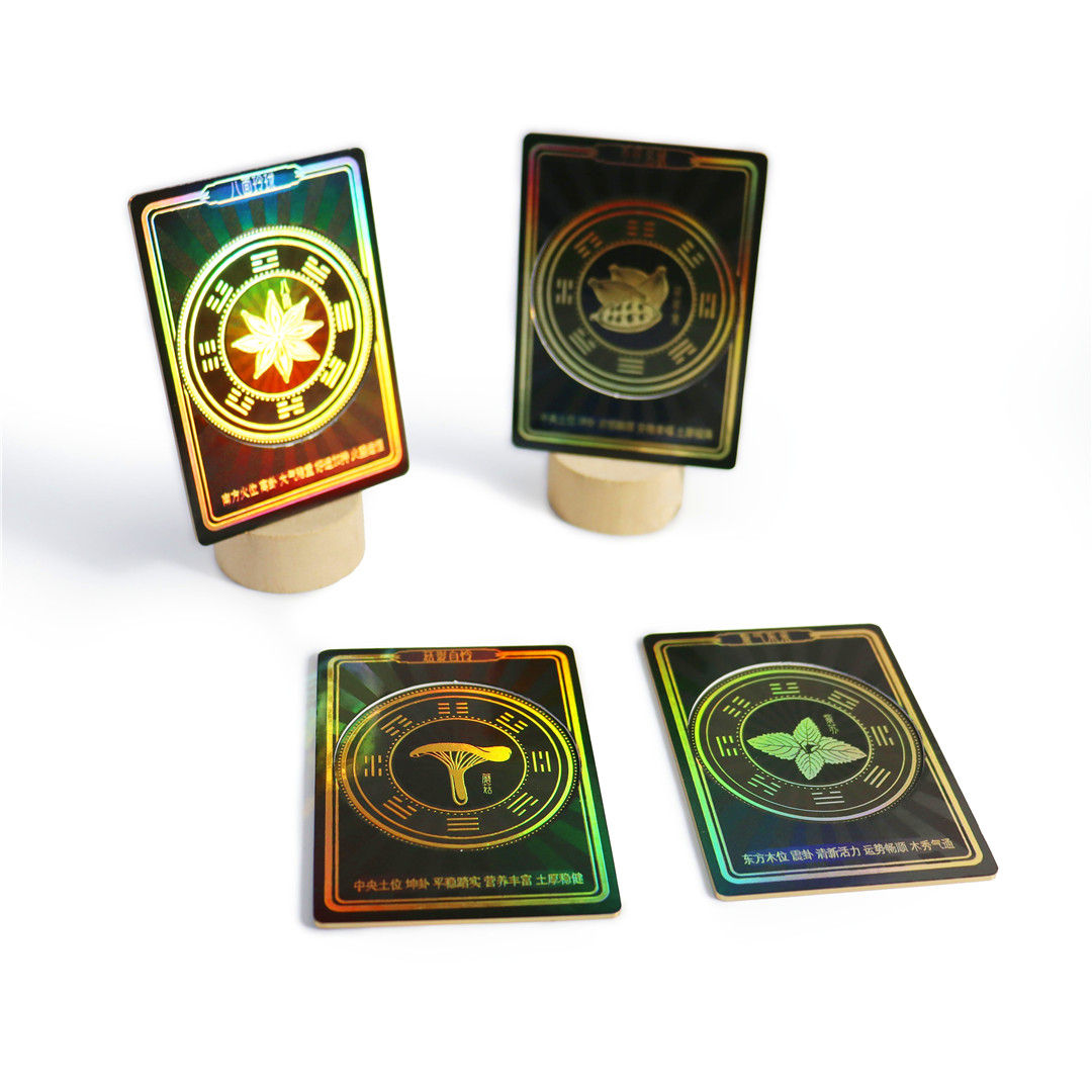 Tencent (A Bite of the World)