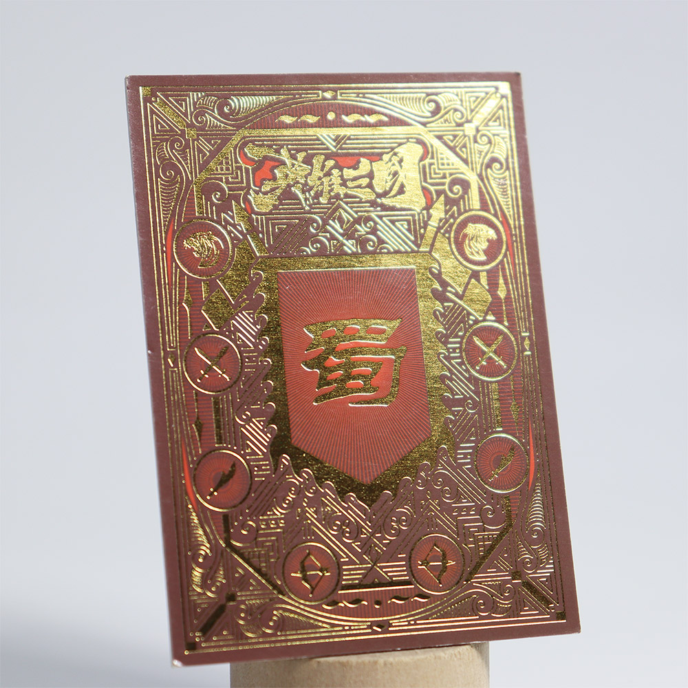 Three Kingdoms Custom Hero Character Cards (4).jpg