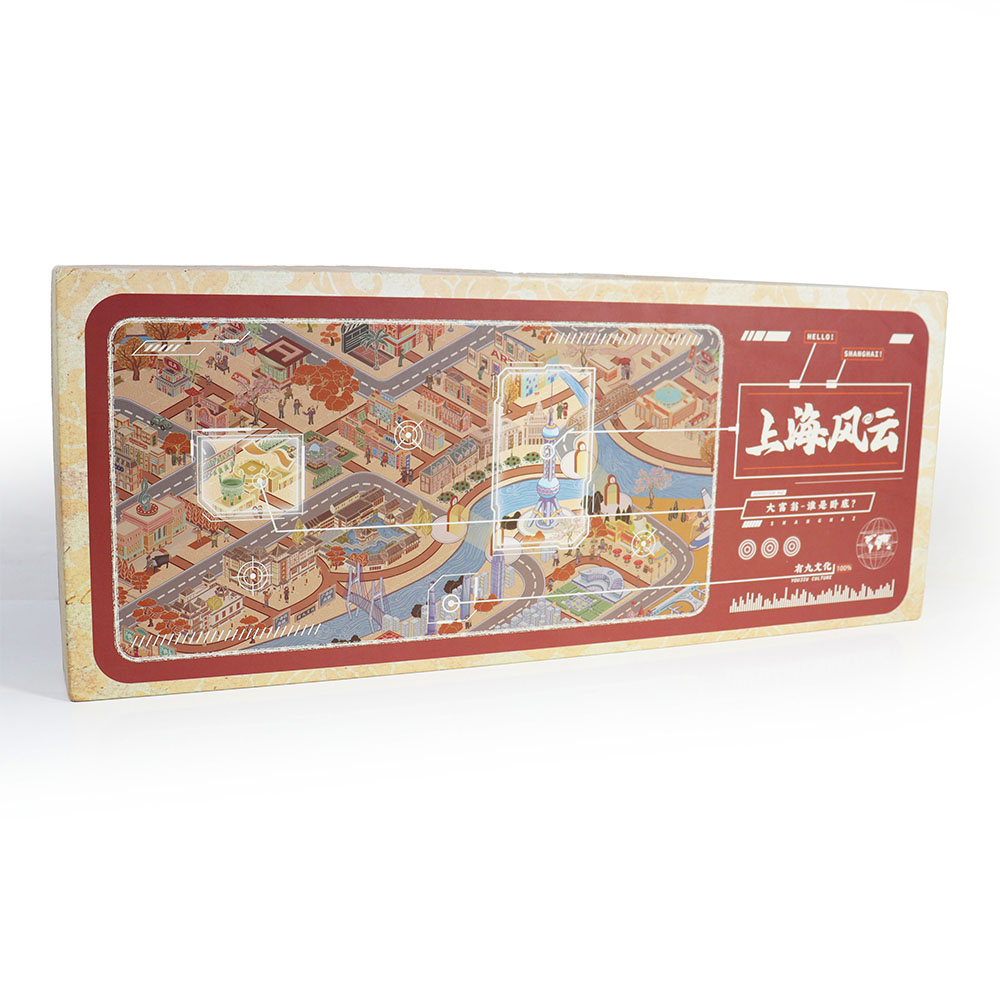Shanghai Fengyun Custom Board Game Set (2).jpg